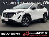 日産 アリア B6 e-4ORCE 4WD 元試乗車　禁煙車　プロパイロット2.0　サ
