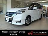 日産 セレナ 1200cc 1.2 e-POWER ハイウェイスター V