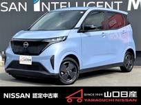 日産 サクラ X 元社用車　禁煙車　純正メモリーナビ