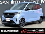 日産 サクラ X 元社用車　禁煙車　純正メモリーナビ