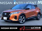 日産 キックス 1200cc 1.2 X ツートーン インテリアエディション (e-POWER) 禁煙車　プロパイロット　純正メモリーナビ