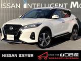 日産 キックス 1200cc 1.2 X (e-POWER) 禁煙車　プロパイロット　純正メモリーナビ