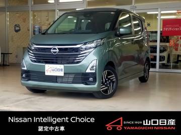 660 ハイウェイスターX プロパイロット エディション