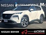 日産 エクストレイル 1500cc 1.5 X e-4ORCE 4WD 元試乗車　禁煙車　プロパイロット