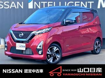 660 ハイウェイスターGターボ プロパイロット エディション 禁煙車　LEDヘッドライト