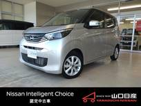 日産 デイズ 660cc 660 X メモリーナビ　アラウンドビューモニター