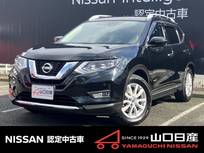 日産 エクストレイル 2000cc 2.0 20Xi ハイブリッド 4WD プロパイロット