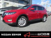 日産 エクストレイル 2000cc 2.0 20Xi ハイブリッド 4WD エマージェンシーブレーキ装備