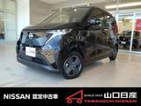 日産 サクラ X 試乗車　禁煙車　フルセグメント　20kWh