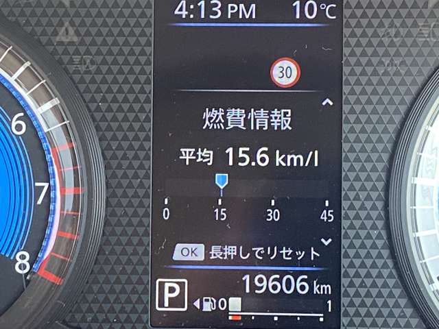 複数画像10