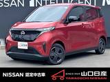 日産 サクラ G 元社用車　禁煙車　プロパイロット