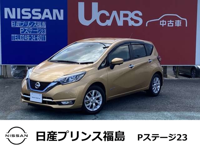 日産プリンス福島販売株式会社 Pステージ23 福島県 ノート 日産の在庫詳細から中古車を探す 日産公式中古車検索サイト