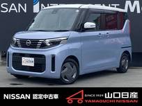 日産 ルークス 660cc 660 Xターボ 禁煙車　両側電動スライドドア