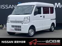 三菱 ミニキャブバン 660cc 660 M ハイルーフ 禁煙車　純正AM/FMラジオ
