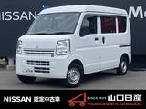 三菱 ミニキャブバン 660cc 660 M ハイルーフ 禁煙車　純正AM/FMラジオ