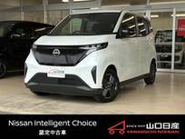 日産 サクラ X 試乗車　禁煙車　メモリーナビ