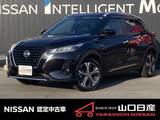 日産 キックス 1200cc 1.2 X (e-POWER) 禁煙車　プロパイロット　SOSコール