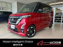 日産 ルークス 660cc 660 ハイウェイスターX メモリーナビ　アラウンドビューモニター