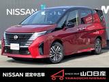 日産 セレナ 2000cc 2.0 ハイウェイスターV 元試乗車　禁煙車　プロパイロット
