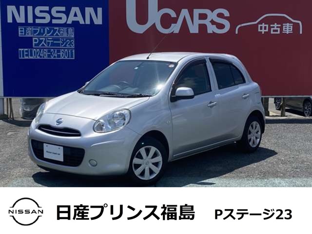 日産プリンス福島販売株式会社 Pステージ23 福島県 マーチ 日産の在庫詳細から中古車を探す 日産公式中古車検索サイト