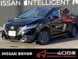 日産 ノート 1200cc 1.2 X 禁煙車　メーカー純正ナビ