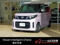 日産 ルークス 660cc 660 X