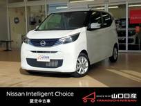 日産 デイズ 660cc 660 X メモリーナビ　アラウンドビューモニター