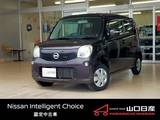 日産 モコ 660cc 660 X ディスプレイオーディオ　バックモニター