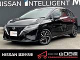日産 ノート 1200cc 1.2 X プロパイロット　メーカー純正ナビ　ETC2.0