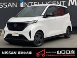 日産 サクラ X 元社用車　禁煙車　純正メモリーナビ