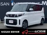 日産 ルークス 660cc 660 X 禁煙車　両側電動スライドドア
