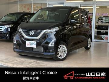 660 ハイウェイスターX