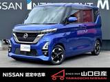日産 ルークス 660cc 660 ハイウェイスターX 禁煙車　片側電動スライドドア