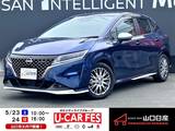 日産 ノート 1200cc 1.2 AUTECH LEDヘッドライト　ハイビームアシスト