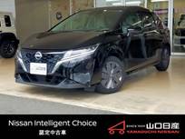 日産 ノート 1200cc 1.2 X エアリーグレー エディション メーカーナビ　アラウンドビューモニター