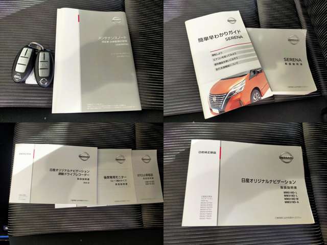 複数画像20