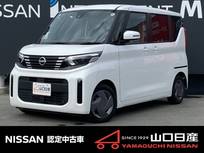 日産 ルークス 660cc 660 X 禁煙車　元社用車　両側電動スライドドア
