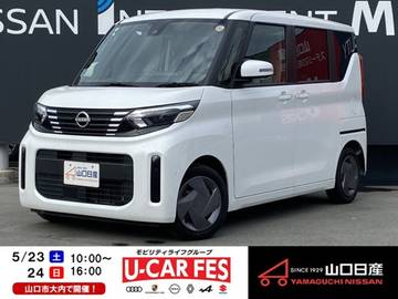 660 X 禁煙車　元社用車　両側電動スライドドア