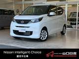 日産 デイズ 660cc 660 X 元試乗車　禁煙車　メモリーナビ