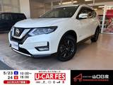 日産 エクストレイル 2000cc 2.0 20Xi ハイブリッド 4WD