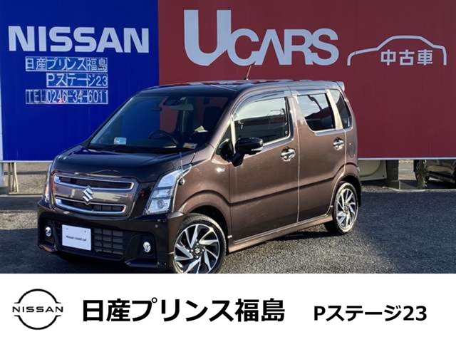 ワゴンr 東北 の中古車 日産公式中古車検索サイト