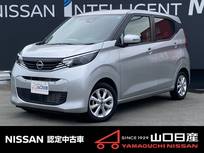 日産 デイズ 660cc 660 X 禁煙車　元社用車　LEDヘッドライト