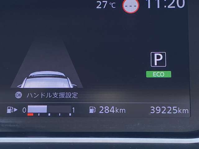 複数画像11
