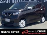 日産 デイズ 660cc 660 ボレロ 禁煙車　純正メモリーナビ
