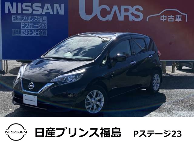 日産プリンス福島販売株式会社 Pステージ23 福島県 ノート 日産の在庫詳細から中古車を探す 日産公式中古車検索サイト