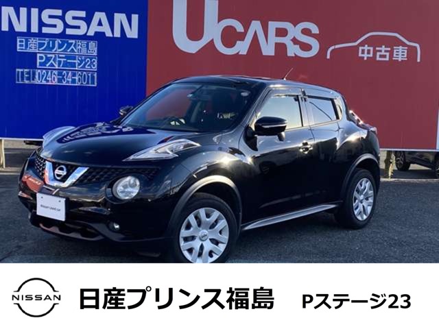 ジューク 福島 の中古車 日産公式中古車検索サイト