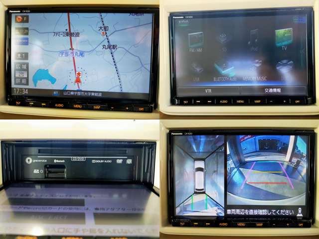 複数画像3