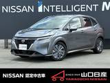 日産 ノート 1200cc 1.2 X