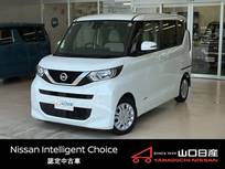 日産 ルークス 660cc 660 X メモリーナビ　アラウンドビューモニター