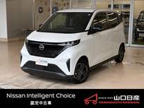 日産 サクラ X 元試乗車　展示車　禁煙車